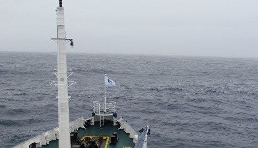 Schiff Plancius durch die Drake Passage Antarktis