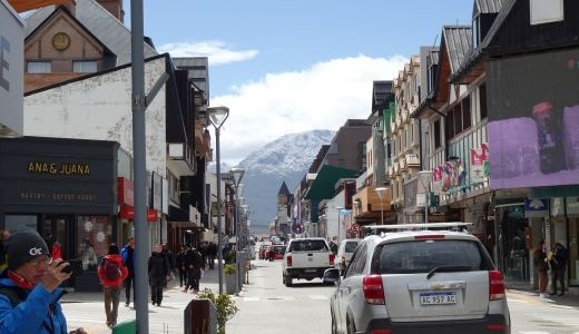 Hauptstraße Ushuaia Antarktis