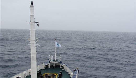 Drake Passage Antarktis