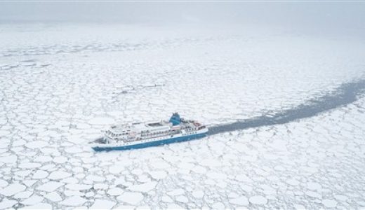 Schiff Seaventure Antarktis